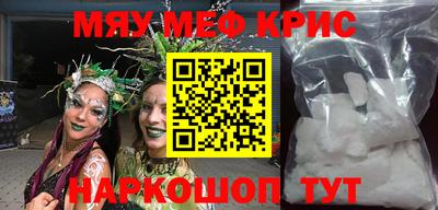 дмт Нарткала