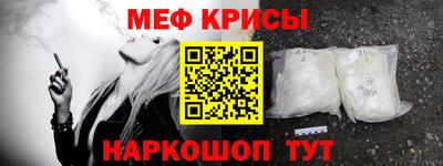 дмт Нарткала