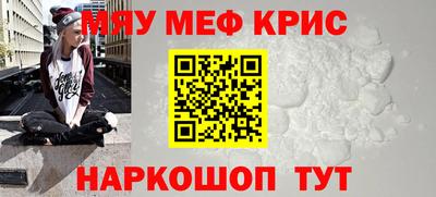 дмт Нарткала