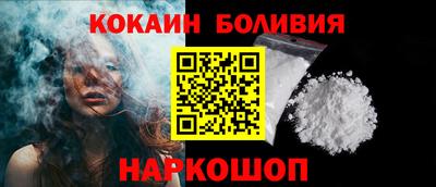 дмт Нарткала