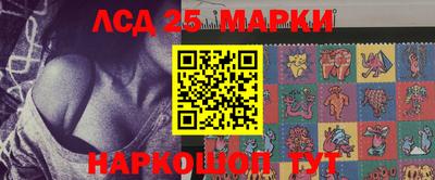 кокаин Нальчик