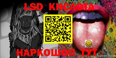 кокаин Нальчик