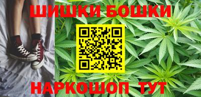 альфа пвп Наро-Фоминск