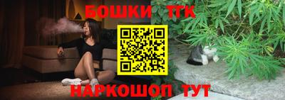 дмт Нарткала