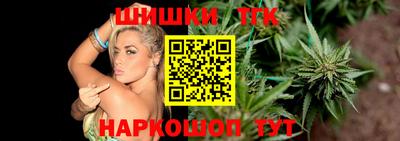 дмт Нарткала