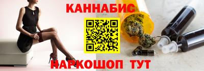 кокаин Нальчик