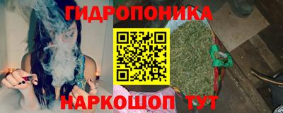 дмт Нарткала