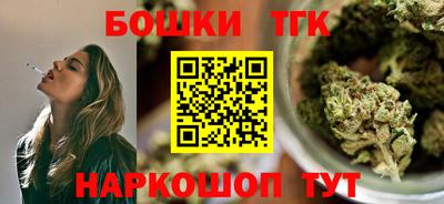кокаин Нальчик