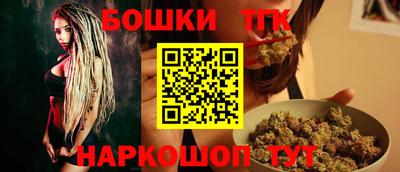 дмт Нарткала