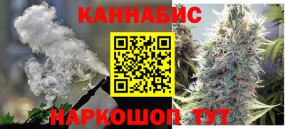 кокаин Нальчик