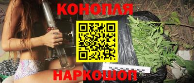 кокаин Нальчик