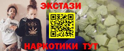 дмт Нарткала