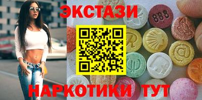 кокаин Нальчик