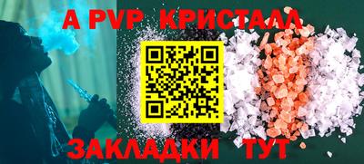 дмт Нарткала