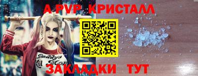 дмт Нарткала