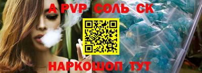 дмт Нарткала