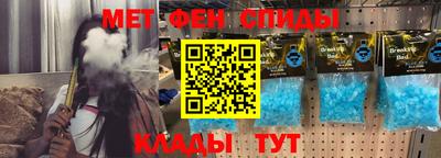 дмт Нарткала
