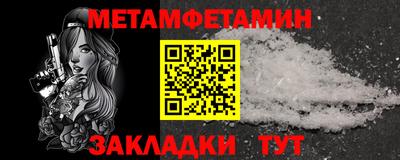 дмт Нарткала