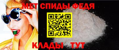 кокаин Нальчик