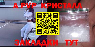 дмт Нарткала