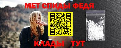 дмт Нарткала
