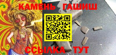 дмт Нарткала