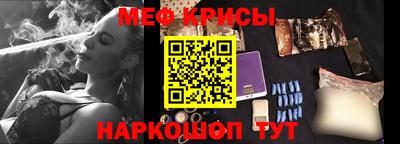 дмт Нарткала